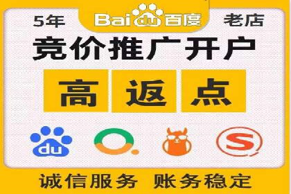 信息流托管服务在医疗行业的应用案例