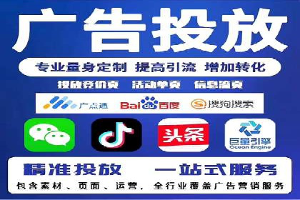 微博信息流数据分析与洞察